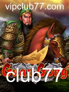 Explorando o Fascinante Mundo do Jogo GuanGong: Uma Introdução Detalhada
