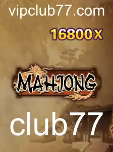Explorando o Mahjong: A Tradição e as Regras do Jogo com Destaques do Club77