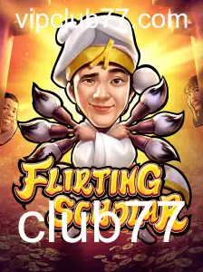 Descubra o Mundo do Jogo FlirtingScholar