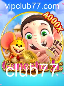 GaneshaJr: Um Novo Clássico para os Entusiastas do Club77